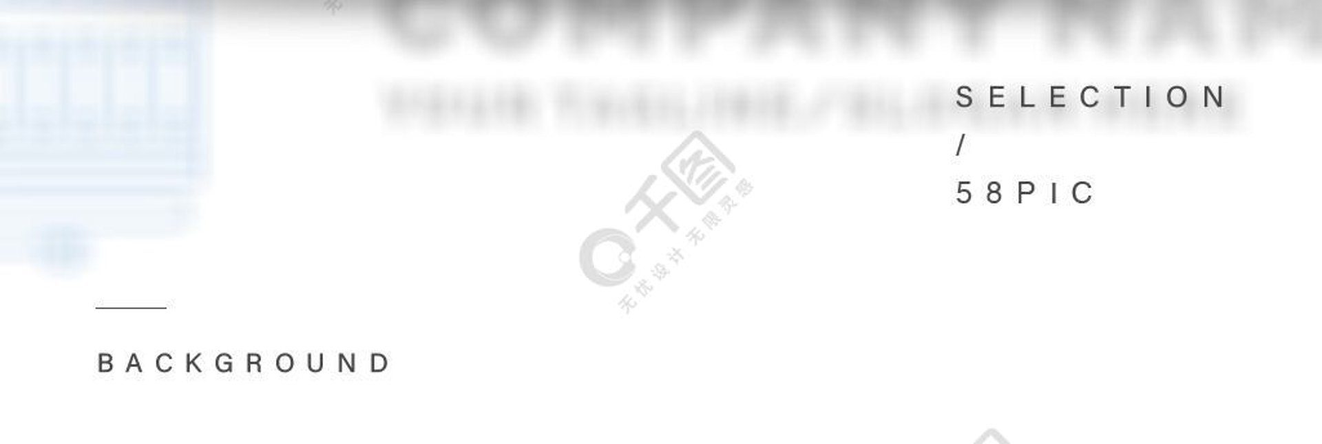 仪健健康电器